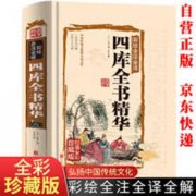 企业品牌命名策划