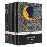 个人姓名优化与改名建议