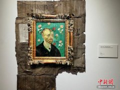 以纸板重构艺术史经典 “恍然之视——胡里奥·阿纳亚个展”亮相上海
